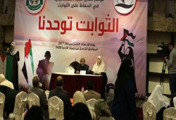 حماس: نساء فلسطين حافظن على ثوابتنا