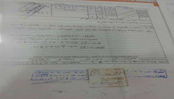 مستند رسمي يثبت اعتقال طالب الأزهر قبل شهرين من إعلان اغتياله