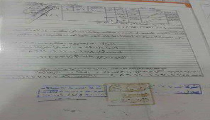 مستند رسمي يثبت اعتقال طالب الأزهر قبل شهرين من إعلان اغتياله