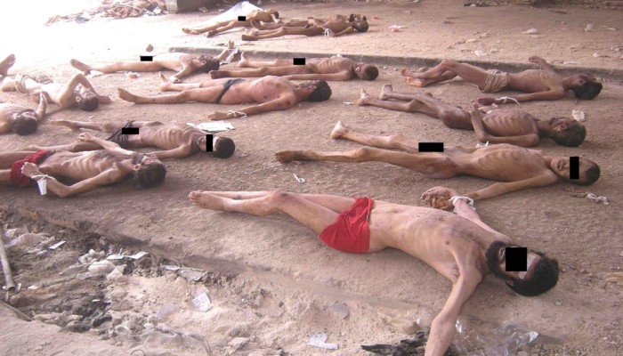 بنك معلومات في هولندا لجمع الأدلة حول جرائم الحرب في سوريا