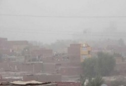 "البحر الأحمر" تحذر المواطنين من عدم استقرار الأحوال الجوية غدًا