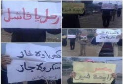 ثوار الدقهلية: لا سكر ولا غاز.. لا كهرباء ولا جاز