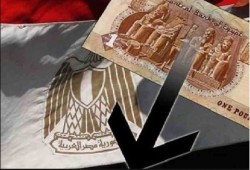 أموال المودعين في البنوك انهارت لهذا السبب