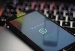 "واتس آب" يدرس طريقة للربح تنتهك خصوصية مستخدميه