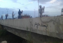 سلسلة لبشرية لثوار أبو حمص تنديداً بتصفية "رجب الحنطور"