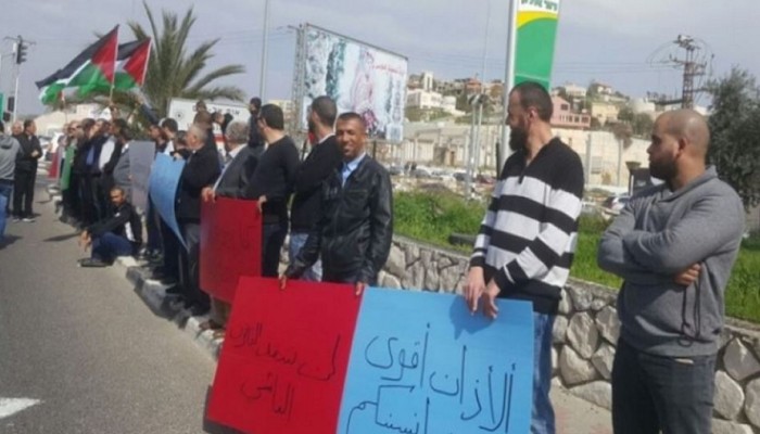 مظاهرة ضد "منع الأذان" بأم الفحم المحتلة