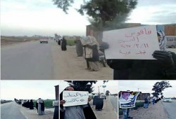 ثوار فاقوس بالشرقية يواصلون تظاهرات في ثانِ أيام اسبوع " خبز وحرية "