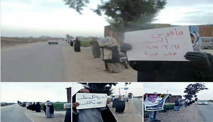 ثوار فاقوس بالشرقية يواصلون تظاهرات في ثانِ أيام اسبوع " خبز وحرية "