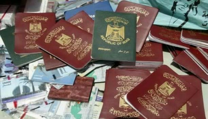 مصر بالمركز الـ166 خلال تصنيف جديد لأقوى جوازات السفر