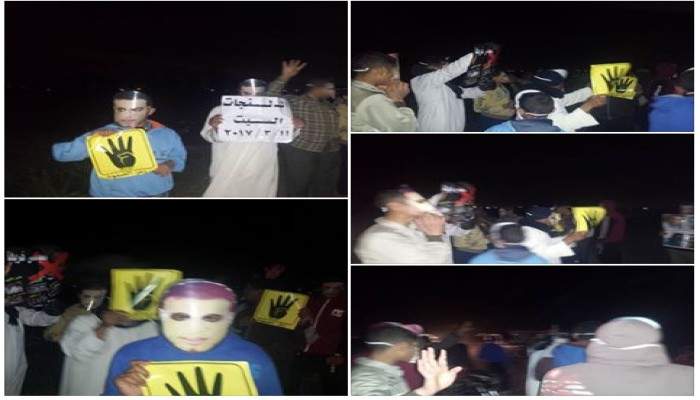 ثوار الدلنجات يتظاهرون تنديدا باغتيال "رجب حنطور"