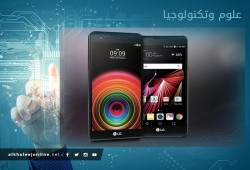 "إل جي" تطلق هاتفاً فريداً بسعر زهيد وبطارية جبارة