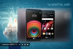 "إل جي" تطلق هاتفاً فريداً بسعر زهيد وبطارية جبارة
