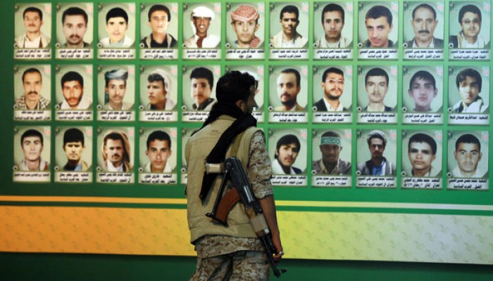 مقتل عقيد حوثي وعشرات من الميليشيات في صعدة