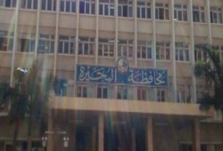 سرقة مكتب تموين بالبحيرة.. ومواطنون: "حكومة مش عارفة تحمي نفسها مستحيل تحمينا!"