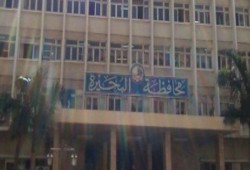 سرقة مكتب تموين بالبحيرة.. ومواطنون: "حكومة مش عارفة تحمي نفسها مستحيل تحمينا!"