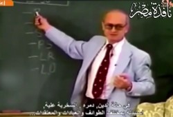 بالفيديو : شاهد كيف يدمر العسكر عقيدة الشعب المصرى