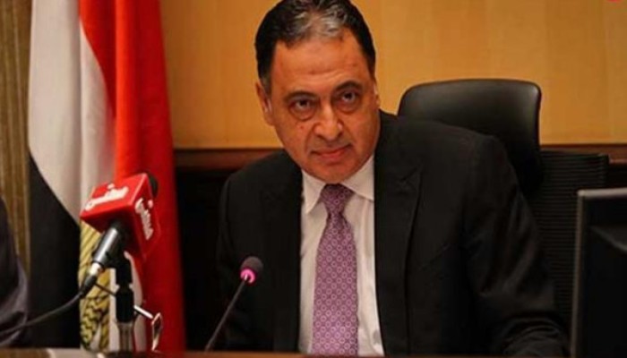 وزير صحة السيسي يهاجم مجانية القطاع الصحي!! اعرف السبب
