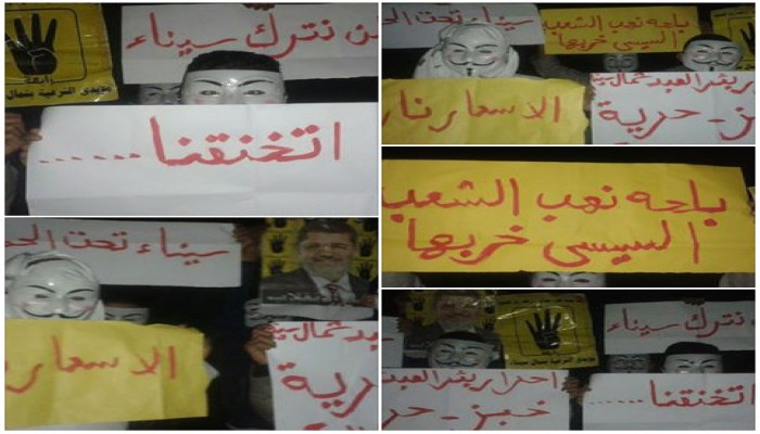 فعالية ليلية مناهضة للانقلاب لثوار بئر العبد رغم القمع الأمني