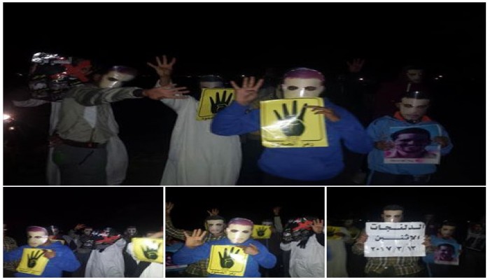 وقفة ليلية لثوار الدلنجات ضد الحكم العكسري وجرائمه