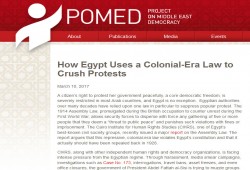 منظمة أمريكية: مصر تسحق الاحتجاجات بقانون من عهد الاستعمار البريطاني