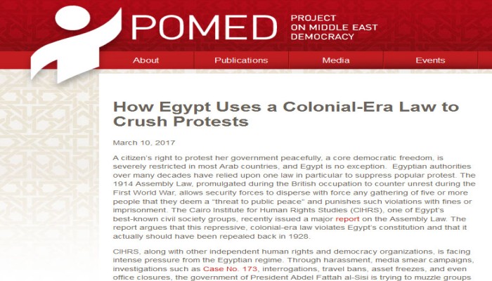 منظمة أمريكية: مصر تسحق الاحتجاجات بقانون من عهد الاستعمار البريطاني