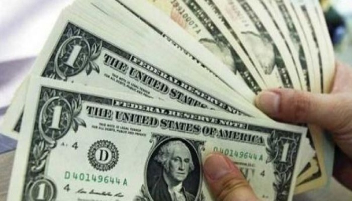 سعرالدولار في البنوك الثلاثاء 14 فبراير