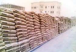 زيادة جديدة في أسعار الأسمنت.. تعرف على سعر الطن فى السوق المصرية