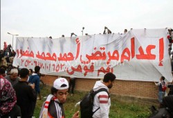 بعد سبباهم لمرتضى منصور .. الزمالك يمنع الوايت نايتس من حضور مباراة رينجرز بنيجيريا