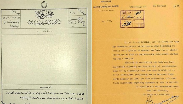 الأناضول: عام 1916.. الدولة العثمانية تغيث هولندا بعد فيضان ضخم