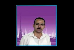 مركز حقوقي يطالب بكشف مصير م. عصام كمال المختفي قسريا منذ 7 أشهر