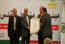 "حماس" بغزة تكرم الصحفيين الحائزين على جوائز دولية
