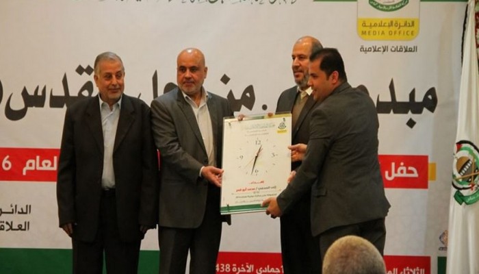 "حماس" بغزة تكرم الصحفيين الحائزين على جوائز دولية