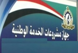 مفاجأة.. وجبات جيش الانقلاب وراء تسمم 2243 تلميذا بسوهاج