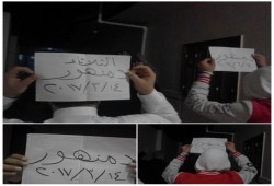 ثوار دمنهور في مسيرة ليلية تنديداً بممارسات العسكر