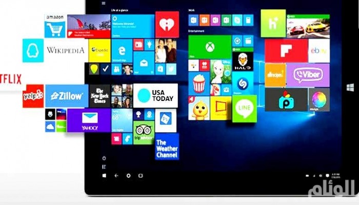 مايكروسوفت توفر طريقة لتجربة تطبيقات ويندوز 10 قبل تنزيلها