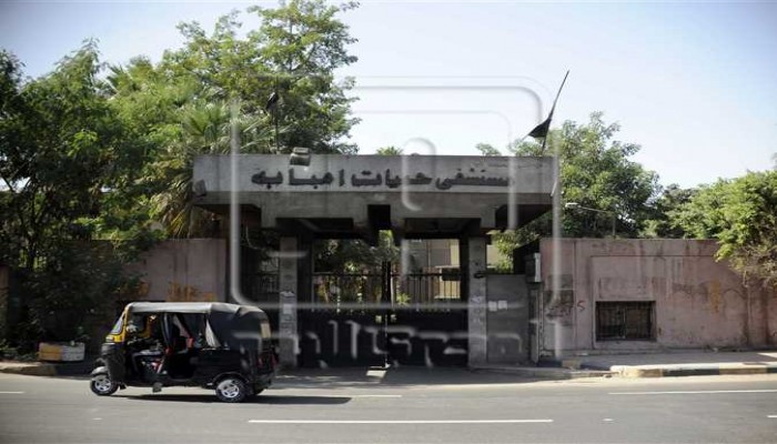 فيروس غامض يحصد أرواح 4 مواطنين في "إمبابة" و"أسيوط"