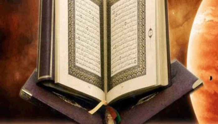 سعة موضوعات القرآن الكريم