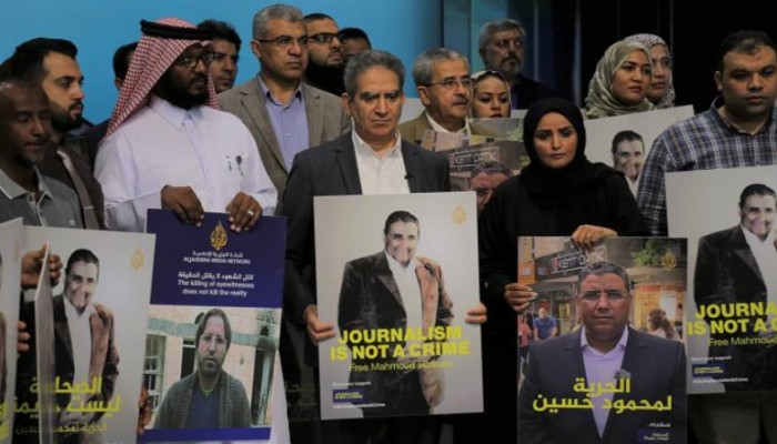 وقفة تضامنية بالجزيرة مع الصحفي محمود حسين