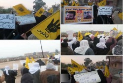 أحرار الشرقية يدشنون مظاهرات "عسكر روسيا بره"