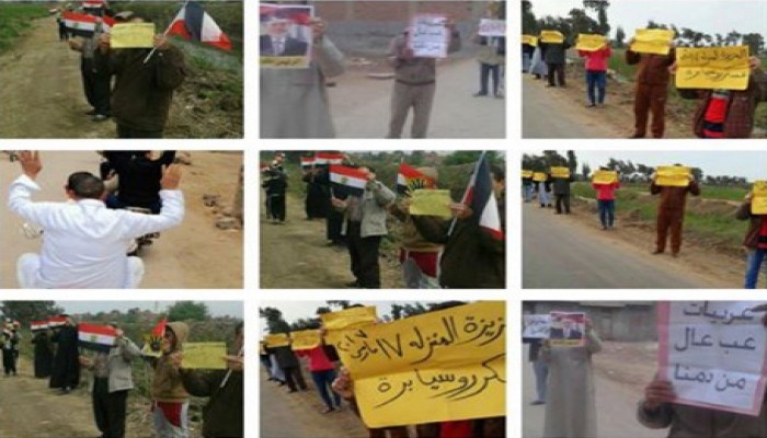 4 فعاليات بمركزي ميت سلسيل والمنزلة فى جمعة "عسكر روسيا بره"