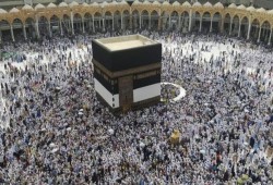 السعودية تعلن مشاركة الإيرانيين في موسم الحج المقبل