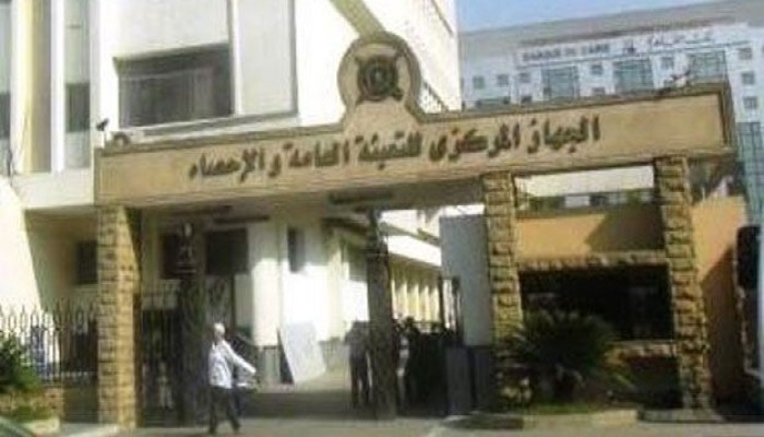 الإحصاء : 13.5 مليون عانس في مصر