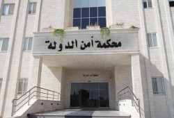 إحالة 130 في هزلية "الكيانات الإرهابية" إلى نيابة أمن الدولة العليا