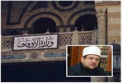 وزارة أوقاف السيسي توقف إماما دعم تركيا في مواجهة أوروبا!!