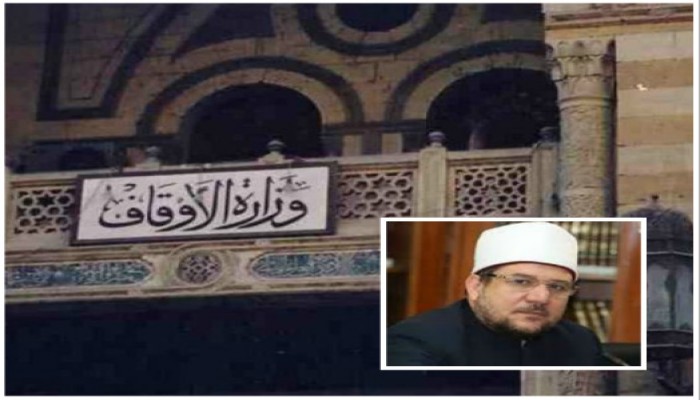 وزارة أوقاف السيسي توقف إماما دعم تركيا في مواجهة أوروبا!!