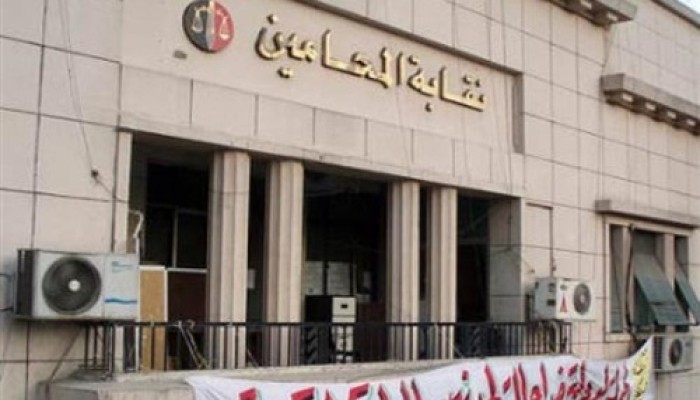 اللجنة الفرعية للمحامين بالمنيا تقرر الاستمرار في الإضراب