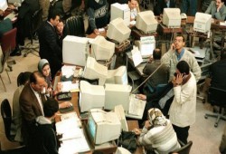 مصر مطالبة برد 18.5 مليار دولار من احتياطها الوهمي