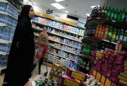 التضخم في مصر .. المعنى - الأسباب - النتائج