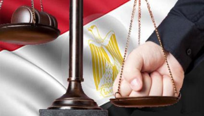 القضاة و بئر الخيانة