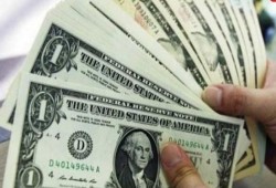سعر الدولار في البنوك المصرية الآن
